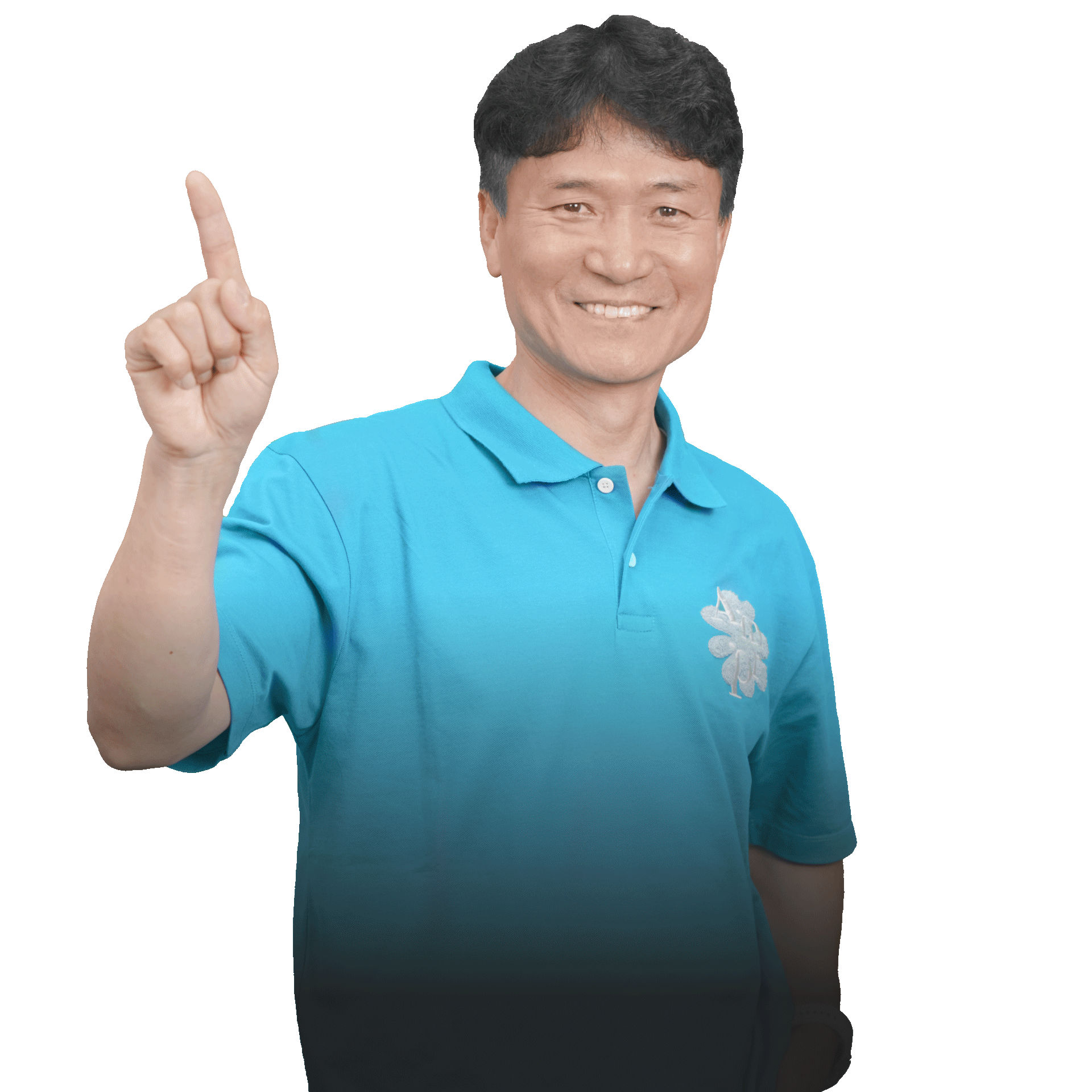 대표저자 사진